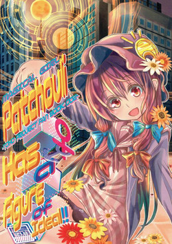 Download MAGIAL GIRL Patchouli Has a Figure of Ideal!!