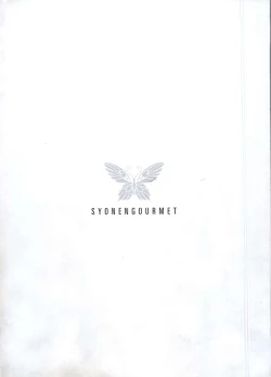 Page 163 of Shounen Gourmet Vol.1