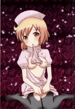 Page 2 of Haruka-chan to Issho!