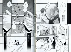 Page 26 of Sando no Age yori Kimi ga Suki