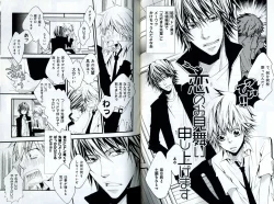 Page 36 of Sando no Age yori Kimi ga Suki