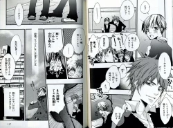 Page 63 of Sando no Age yori Kimi ga Suki