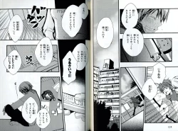 Page 67 of Sando no Age yori Kimi ga Suki
