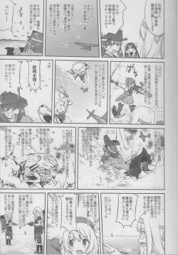 Page 20 of Teitoku no Ketsudan Iron Bottom Sound