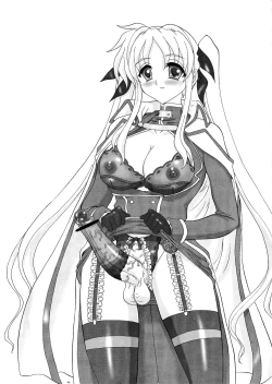 Page 47 of LYRICAL CENTURY STRIKERS 2