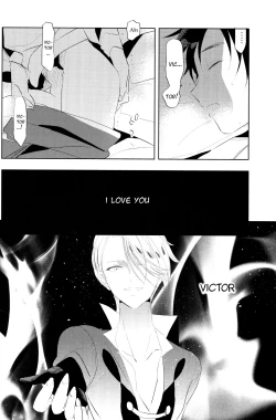 Page 11 of Eros to Katsudon | Eros and Katsudon