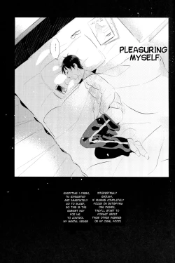 Page 6 of Eros to Katsudon | Eros and Katsudon