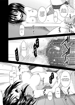 Page 24 of Roshutsu Shoujo Nikki 15 Satsume | Exhibitionist Girl Diary Chapter 15