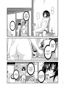 Page 27 of Roshutsu Shoujo Nikki 15 Satsume | Exhibitionist Girl Diary Chapter 15