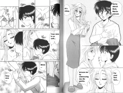 Page 4 of Boku No Negai ga Kanau [My Wish Has come True, rewrite