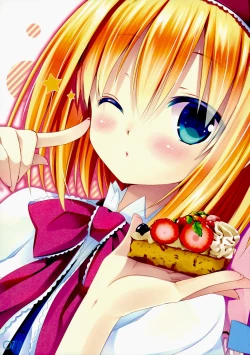 Page 7 of Tonight The Night