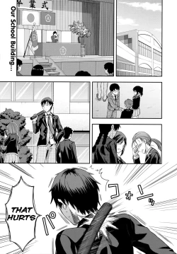 Page 6 of Zutto Suki Datta Ch. 1-2