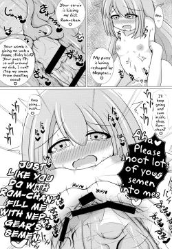 Page 23 of Da Futago Kouhosei