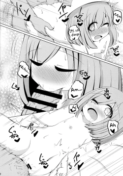 Page 4 of Da Futago Kouhosei