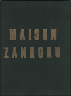 Download Maison Zankoku