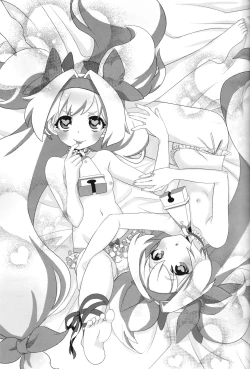 Page 18 of Sena♂×Luna♀