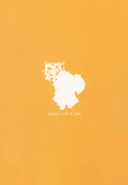 Page 22 of Sena♂×Luna♀