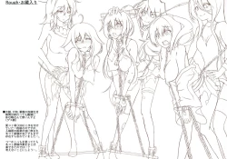 Page 21 of Rokaku Hishokan Jinmon Chousho