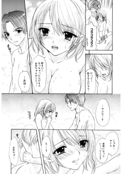 Page 129 of 365★SUPER COLOR +PLUS