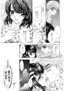 Page 155 of 365★SUPER COLOR +PLUS