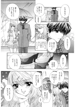 Page 173 of 365★SUPER COLOR +PLUS