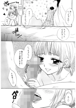 Page 187 of 365★SUPER COLOR +PLUS