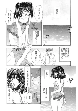 Page 22 of 365★SUPER COLOR +PLUS