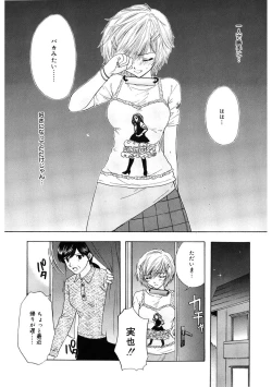 Page 59 of 365★SUPER COLOR +PLUS