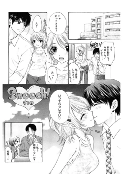 Page 88 of 365★SUPER COLOR +PLUS