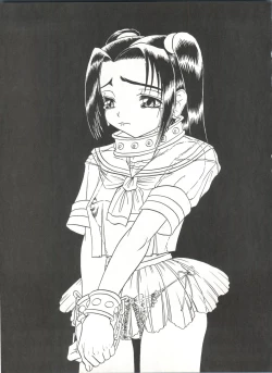 Page 43 of Sword Dancer