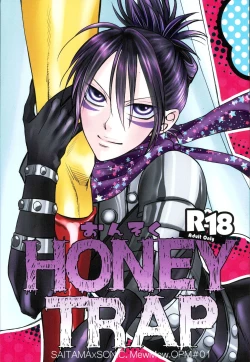 Page 1 of Sonic HONEY TRAP