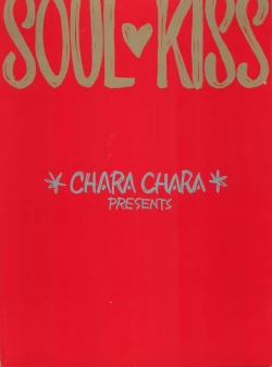 Page 34 of SOUL KISS