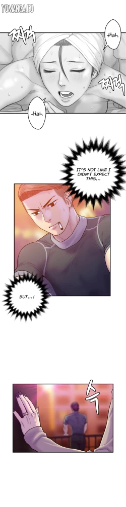 Page 177 of Ghost Love Ch.1-23.5