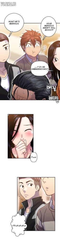 Page 191 of Ghost Love Ch.1-23.5