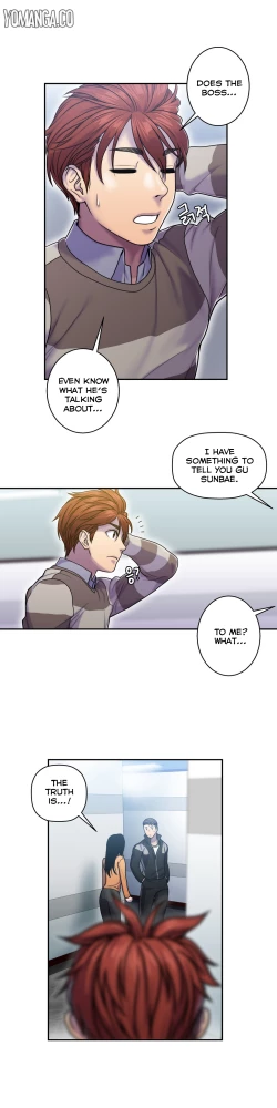 Page 205 of Ghost Love Ch.1-23.5