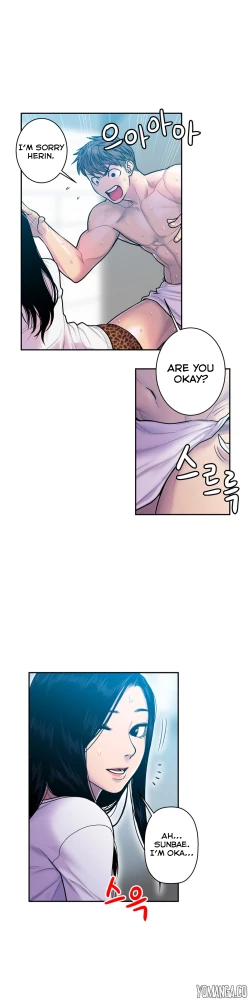 Page 336 of Ghost Love Ch.1-23.5