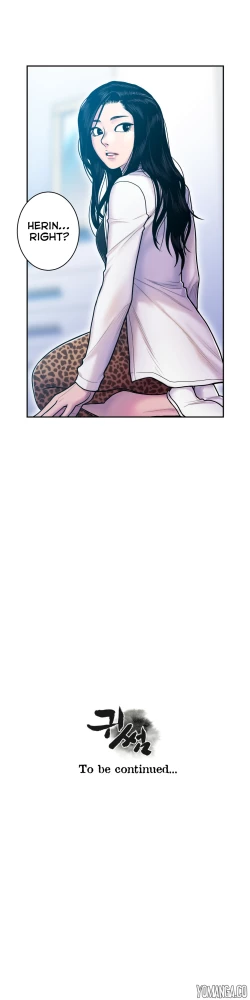 Page 351 of Ghost Love Ch.1-23.5