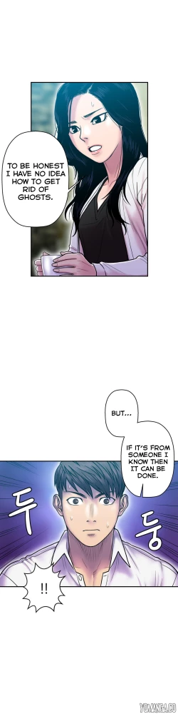 Page 377 of Ghost Love Ch.1-23.5