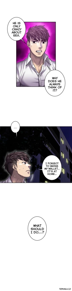 Page 490 of Ghost Love Ch.1-23.5