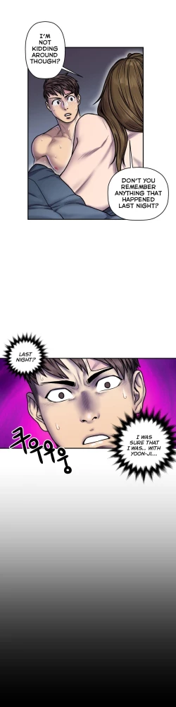 Page 595 of Ghost Love Ch.1-23.5