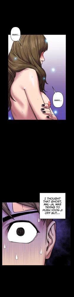 Page 632 of Ghost Love Ch.1-23.5