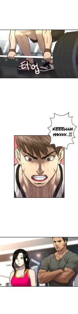 Page 662 of Ghost Love Ch.1-23.5