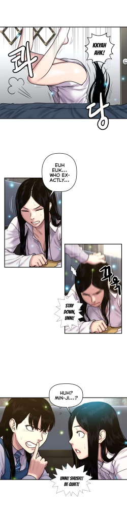 Page 684 of Ghost Love Ch.1-23.5