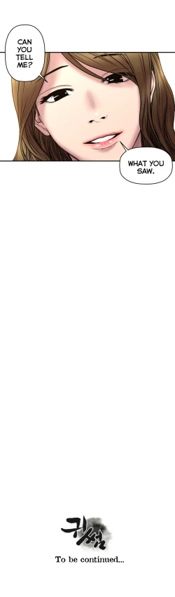 Page 701 of Ghost Love Ch.1-23.5