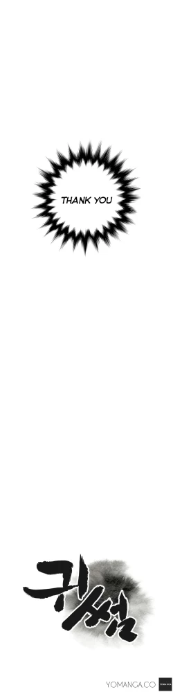 Page 72 of Ghost Love Ch.1-23.5