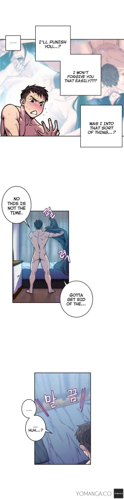 Page 76 of Ghost Love Ch.1-23.5