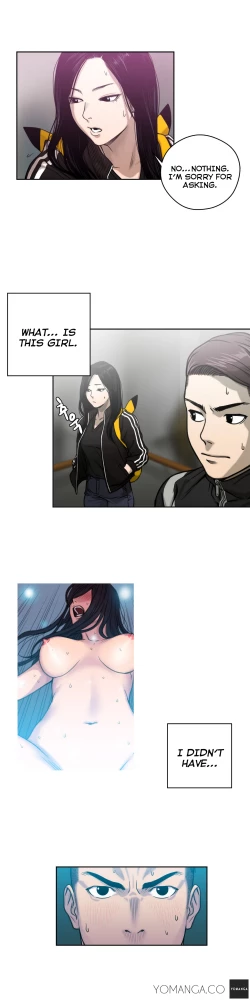 Page 85 of Ghost Love Ch.1-23.5