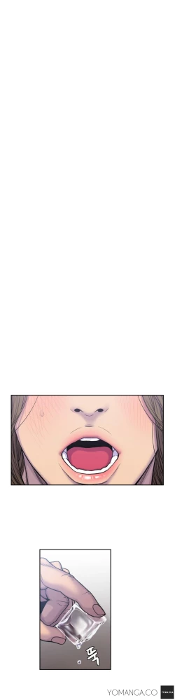 Page 91 of Ghost Love Ch.1-23.5