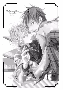 Page 171 of Koi o Hakaseru Saikou no Jyouken