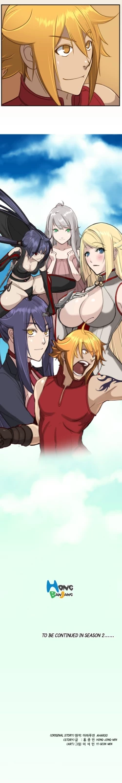 Page 467 of Aharoo Ch.1-34